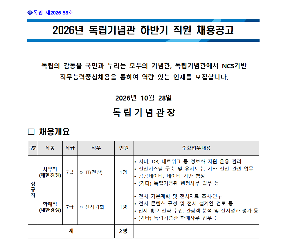 image001.png