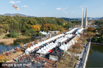 이외전시해설